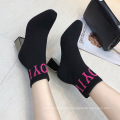 small MOQ hot sale black  fly knit sock boot  for women cheap price shoes